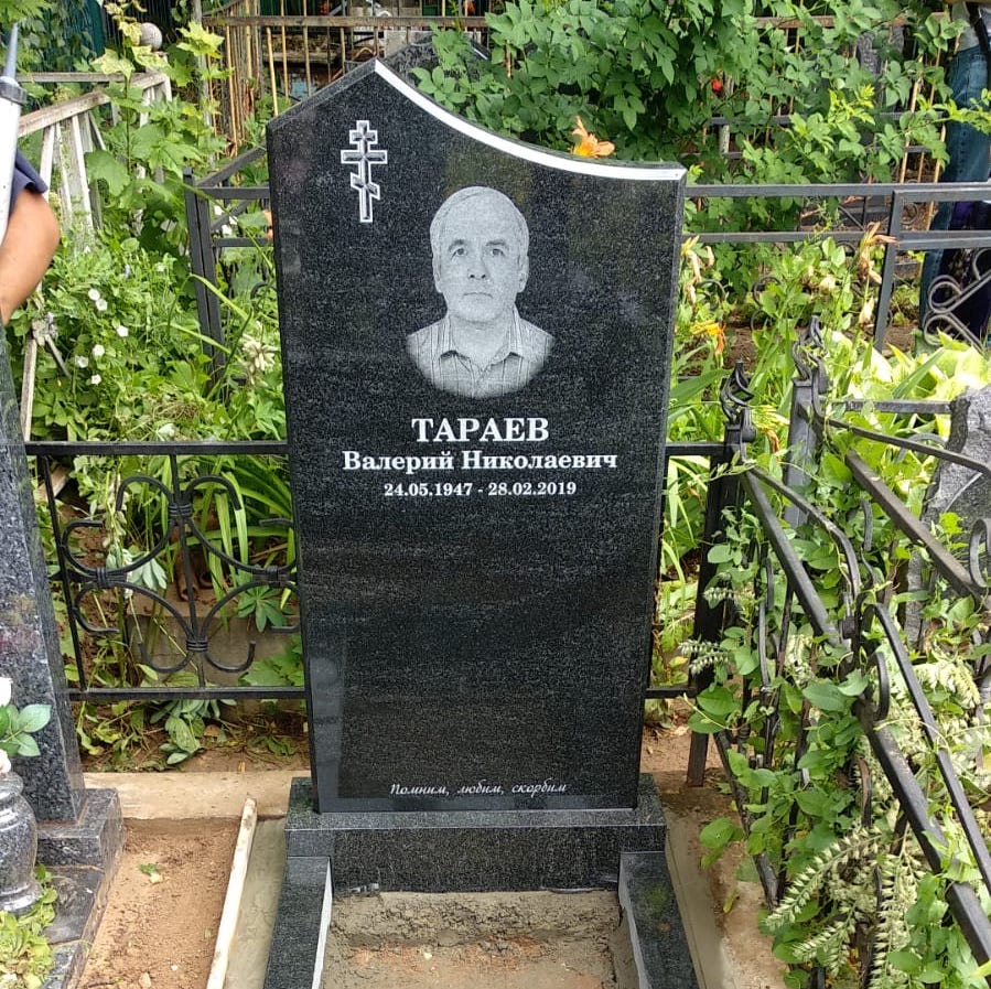 гравировка православного креста на памятник