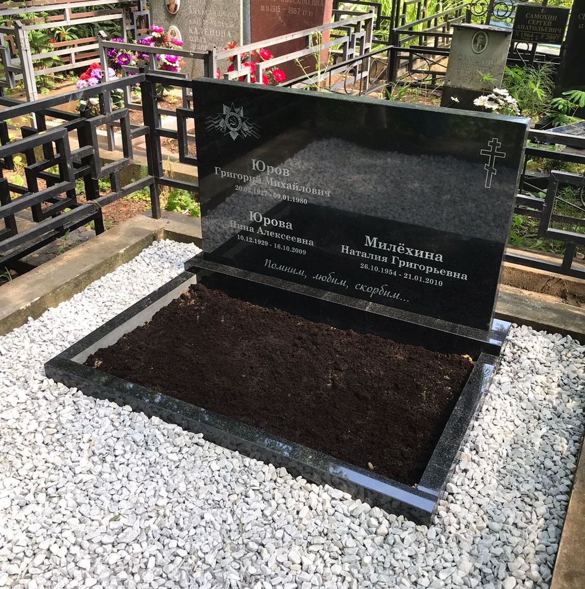 Семейный классический памятник 15000