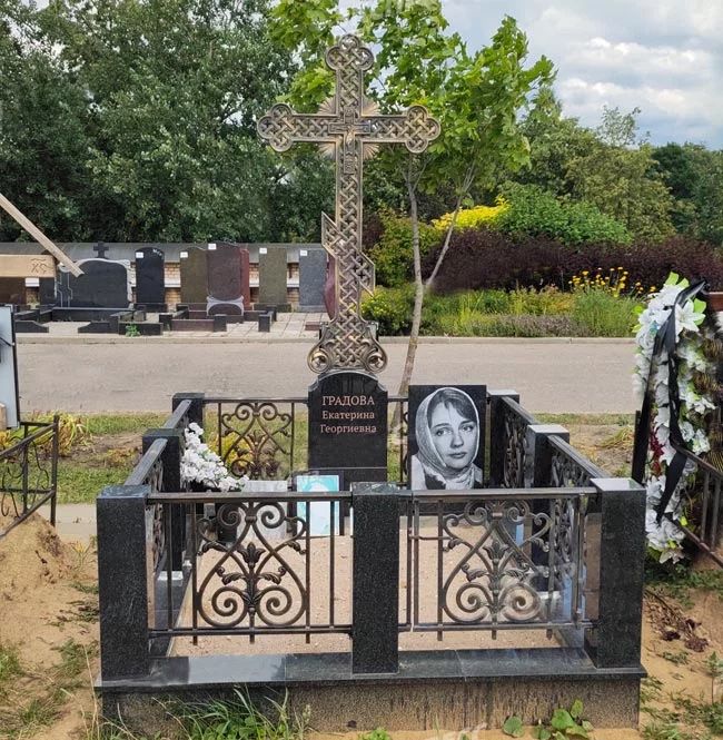 Ограда чугунная 82920