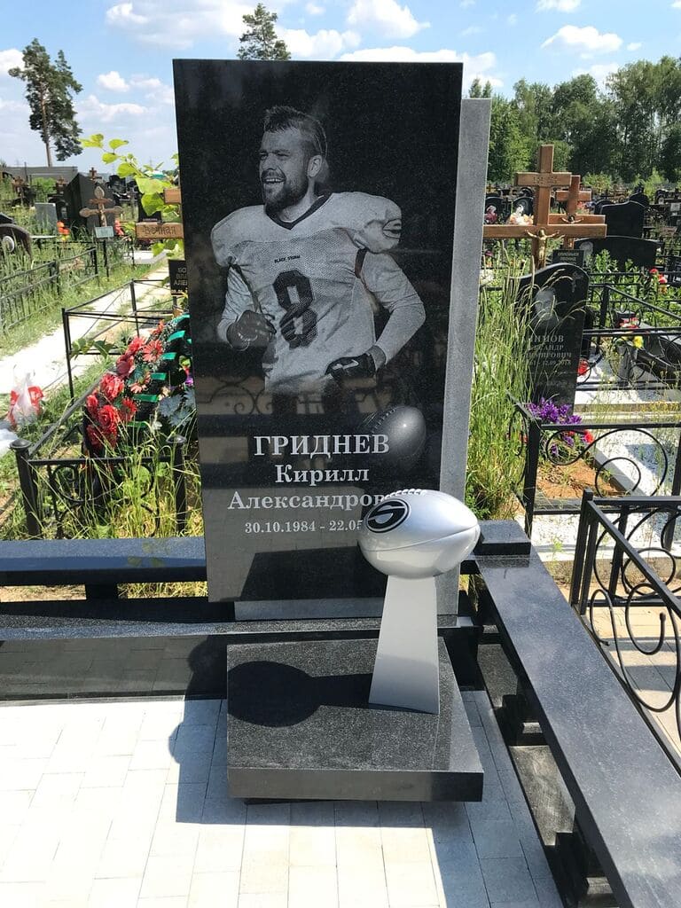 традиционный памятник прямоугольный