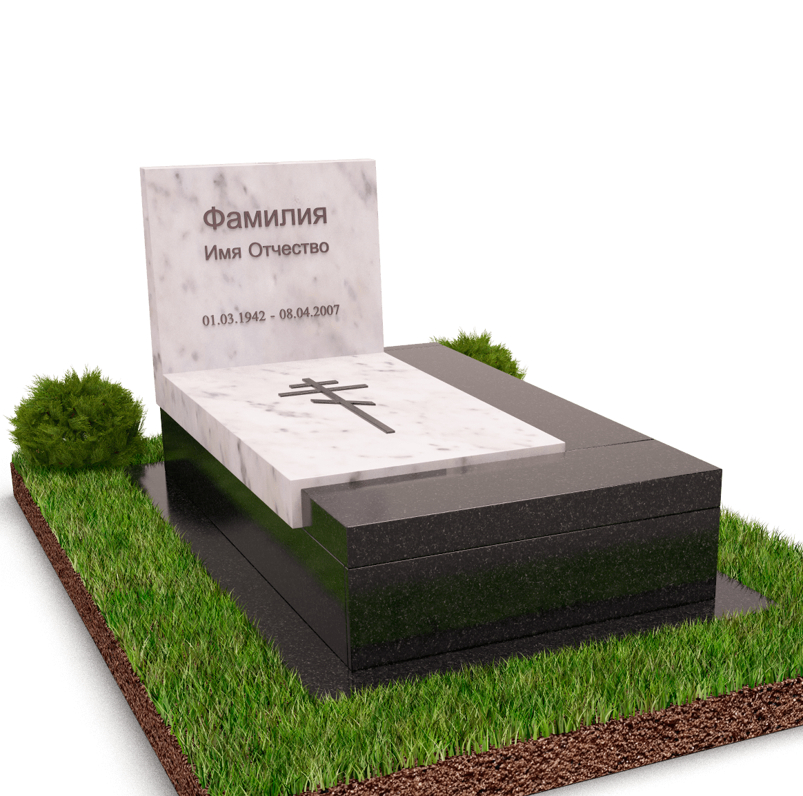 Европейский комплекс маленький недорогой