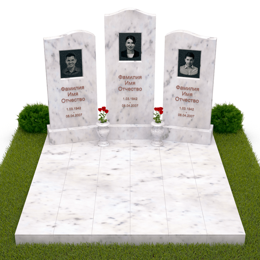 Тройной комплекс из мрамора