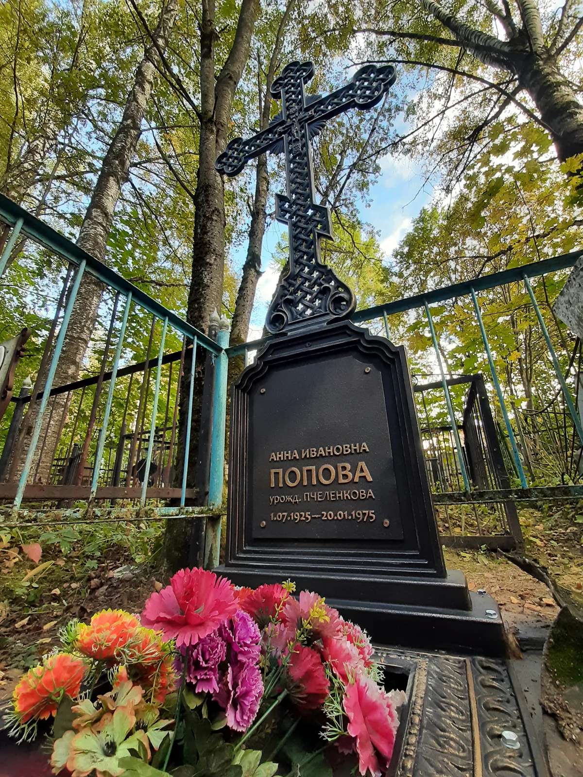 Чугунный памятник на могилу 82994