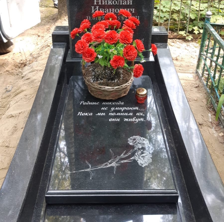 Две гвоздики на памятник на могилу
