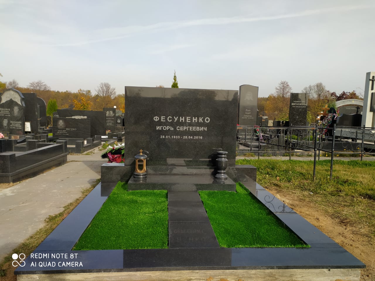 Парапет на могилу 