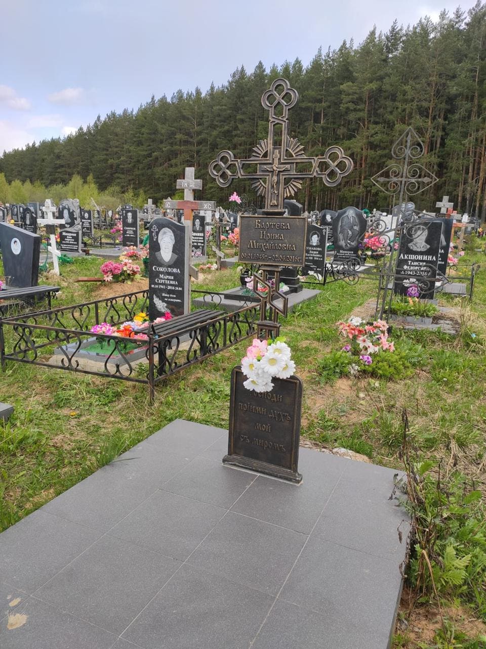 Крест металлический Лотос