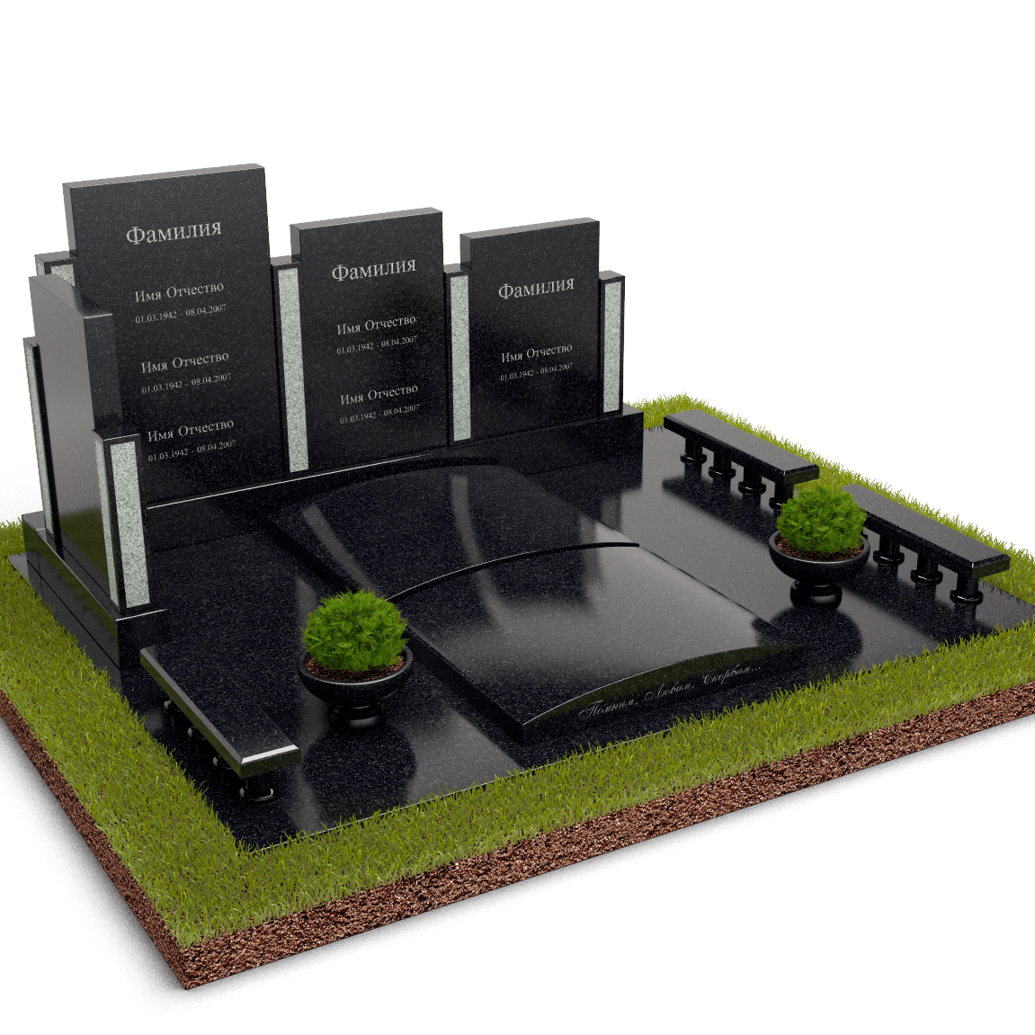 Элитный комплекс из гранита большой