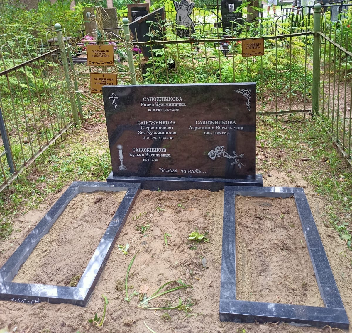 классическая виньетка на памятник для гравировки