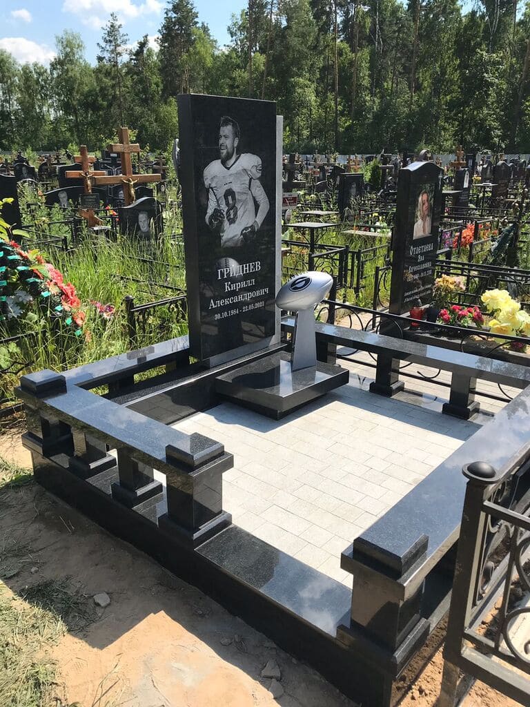 традиционный памятник прямоугольный