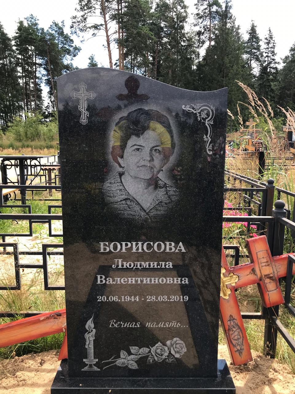 купить гранитный памятник волной