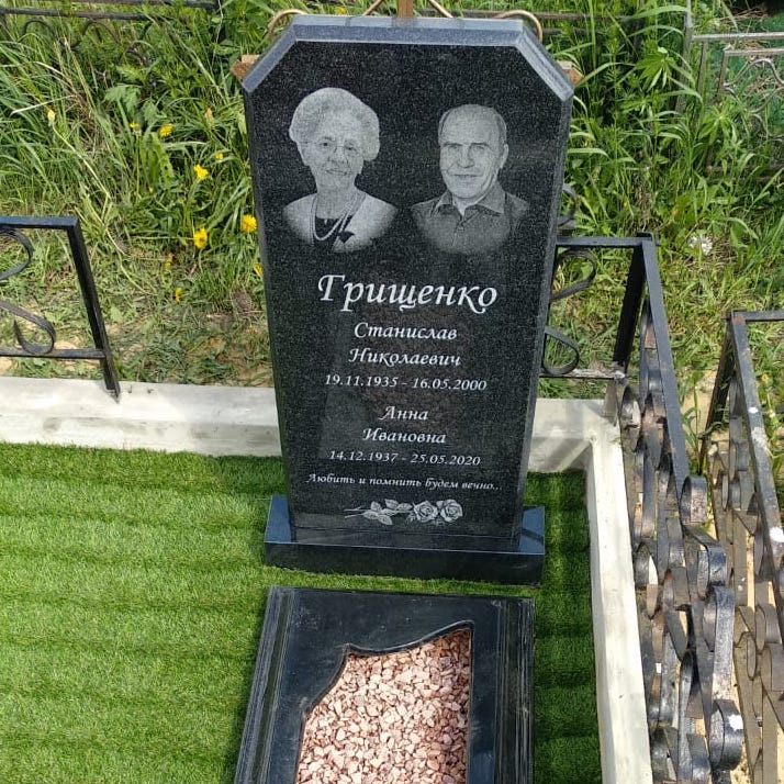 классическая памятная стела