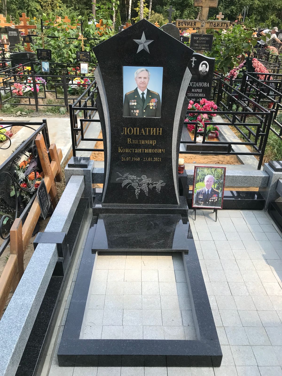 Классический монумент на могилу 11401