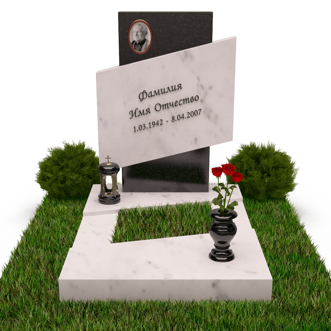 Небольшой комплекс комбинированный на могилу