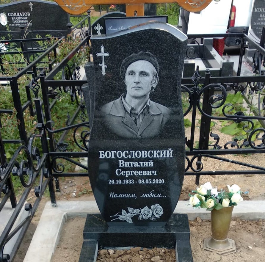 изящное надгробие на могилу 11320