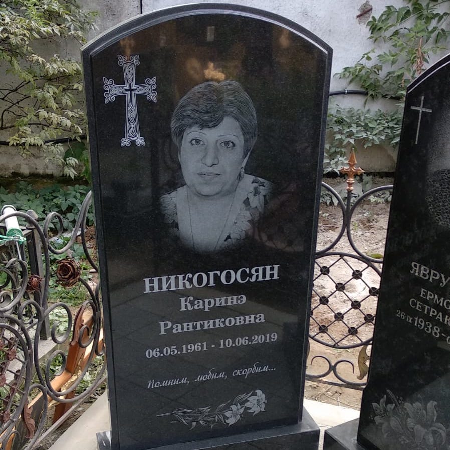 Две лилии на памятник