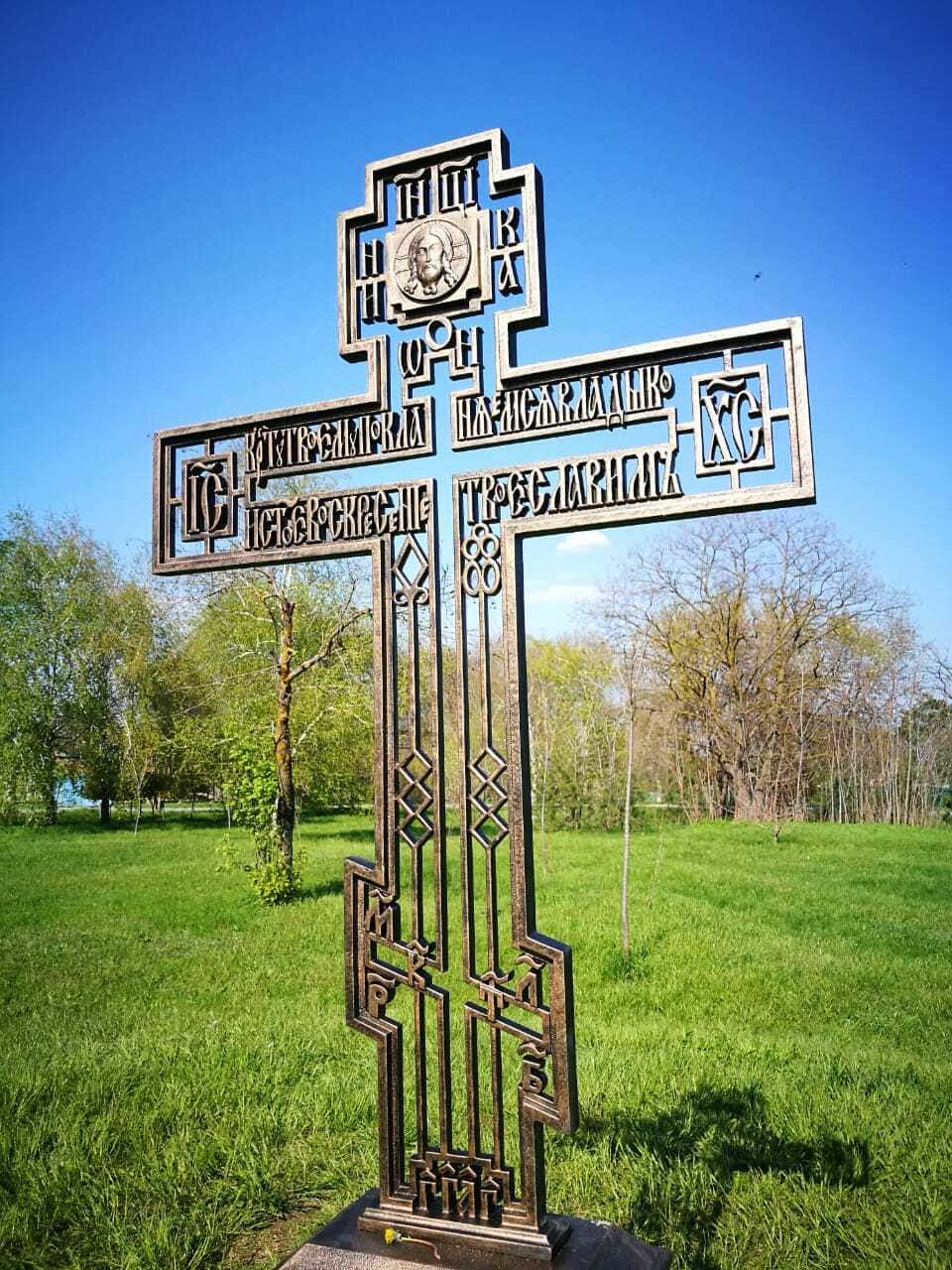 Крест чугунный 83002