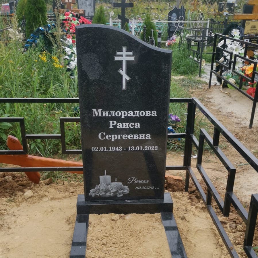 гравировка креста на памятнике