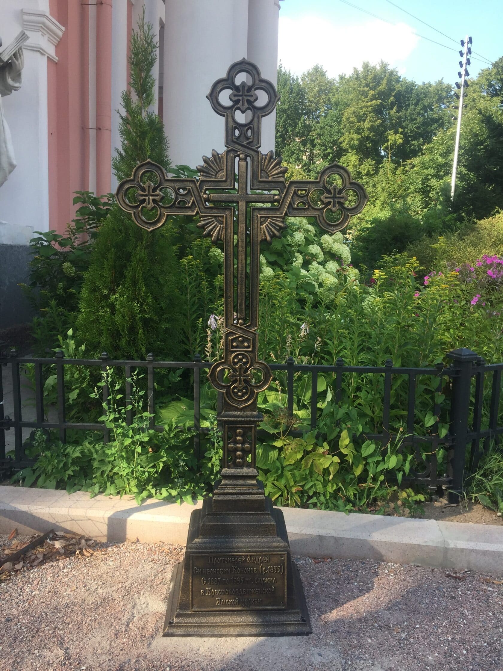 Крест из чугуна 83009