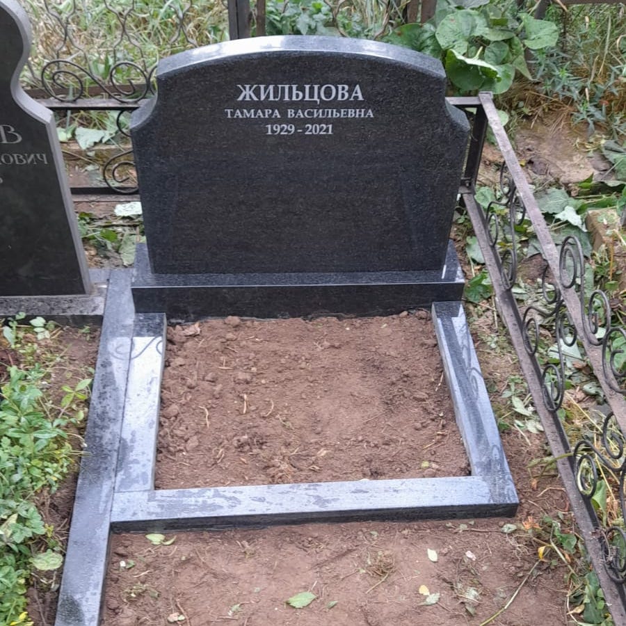 классический памятник на двоих 15203