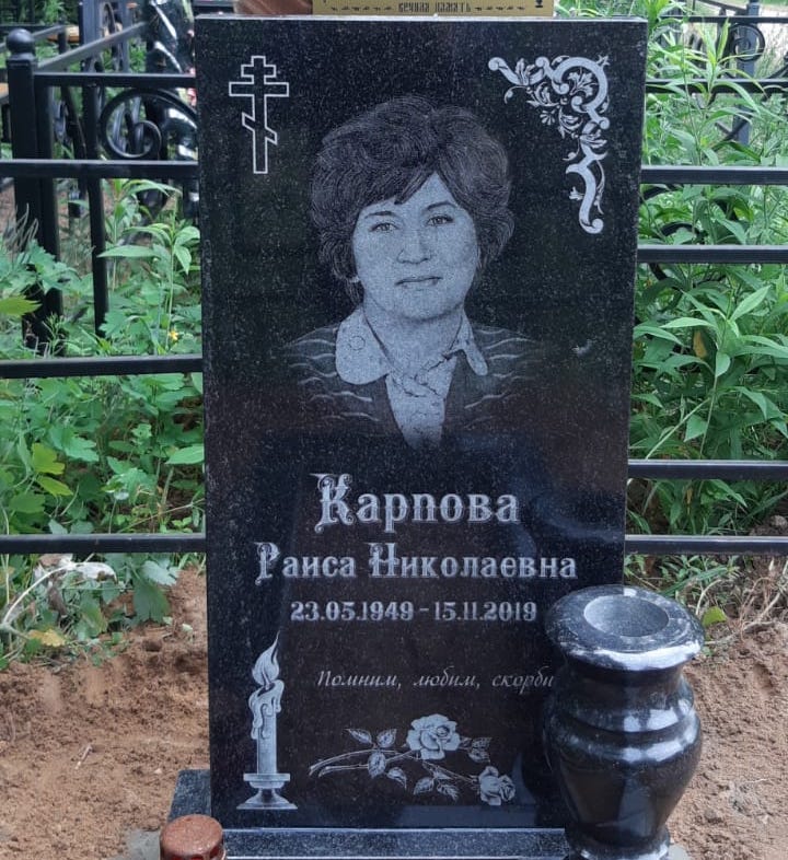 Уголки-виньетки на памятник