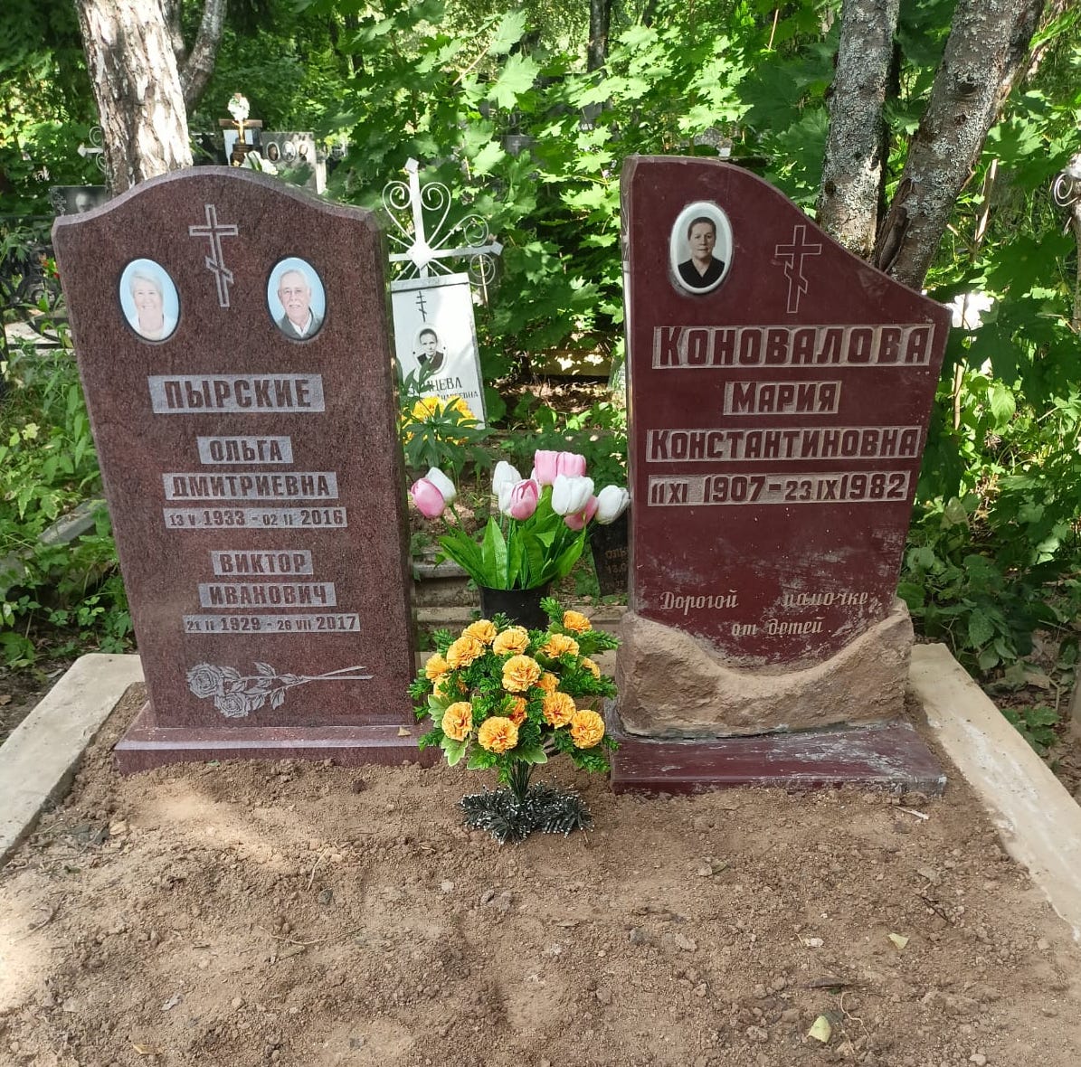 Шрифт 91417 на памятник