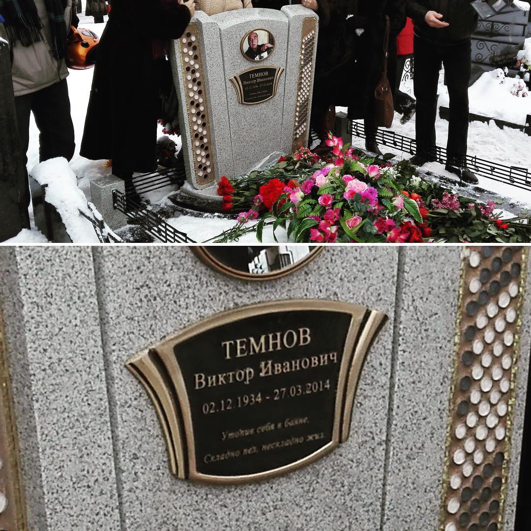 табличка из бронзу на памятник