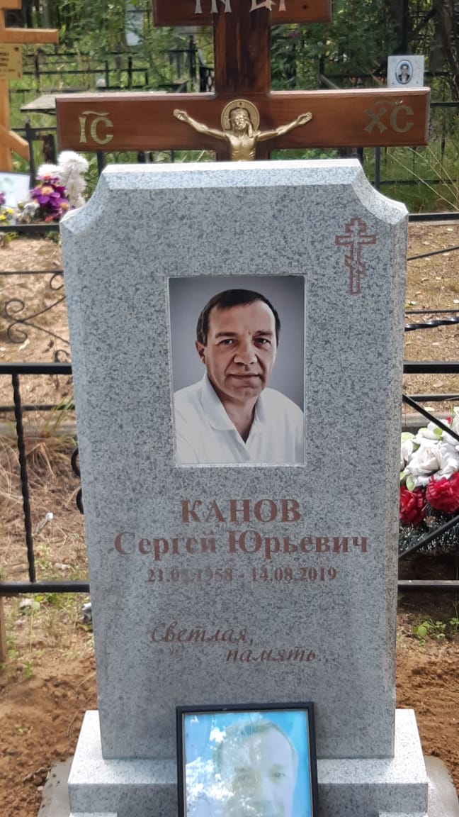 памятник на могилу прямой