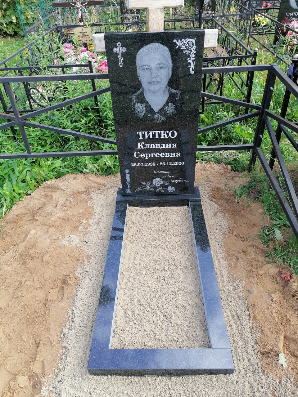 Крест для нанесения на памятник