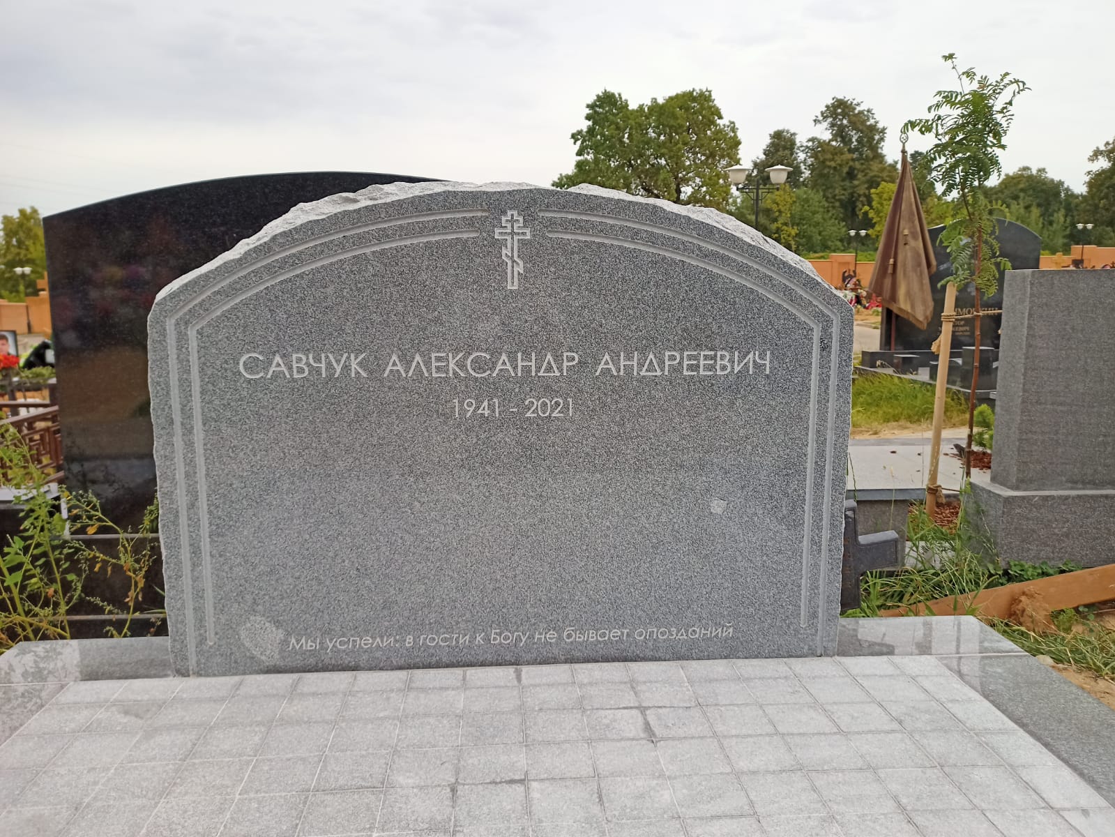 горизонтальное надгробие 15200