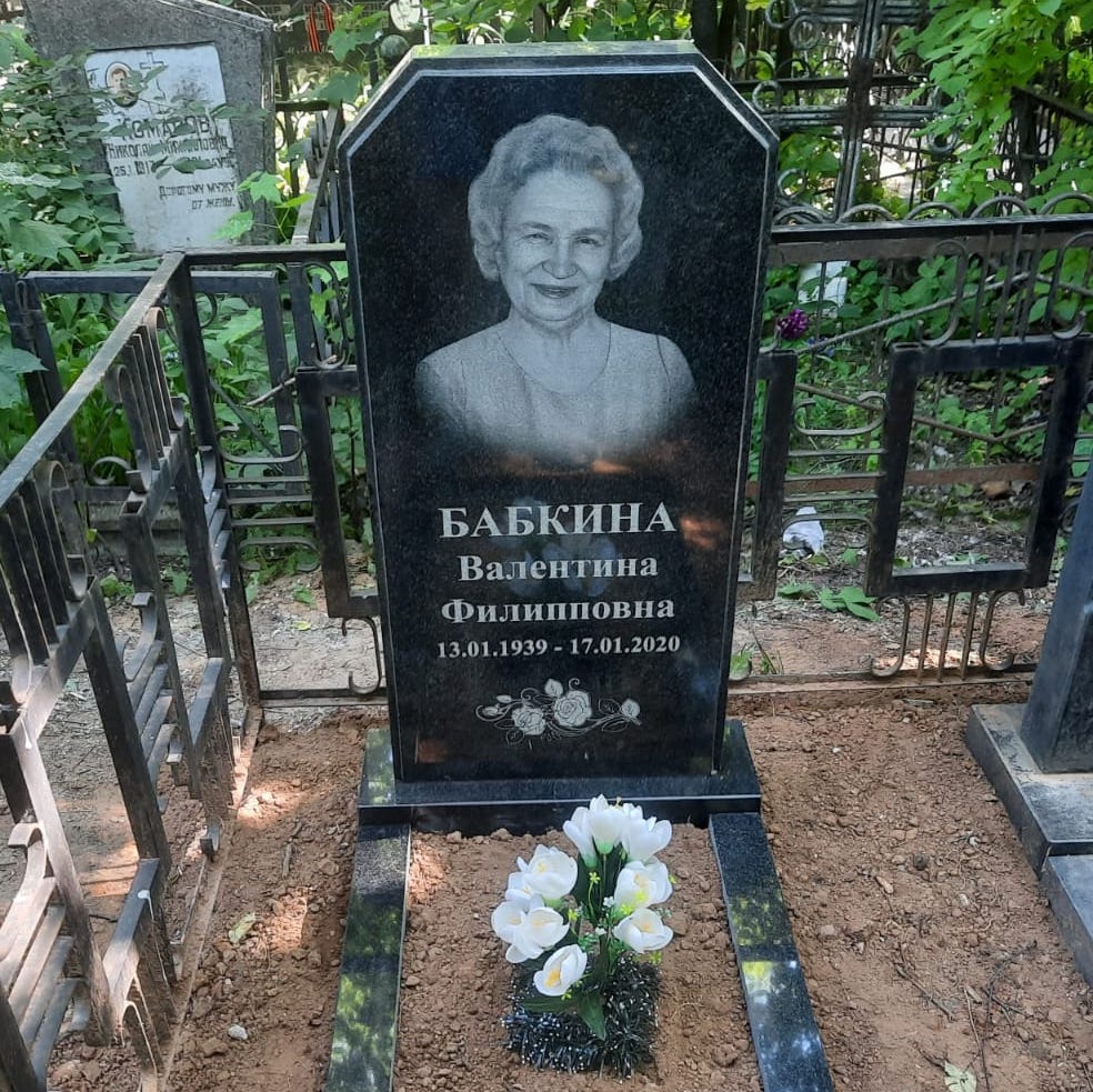 классическая памятная стела