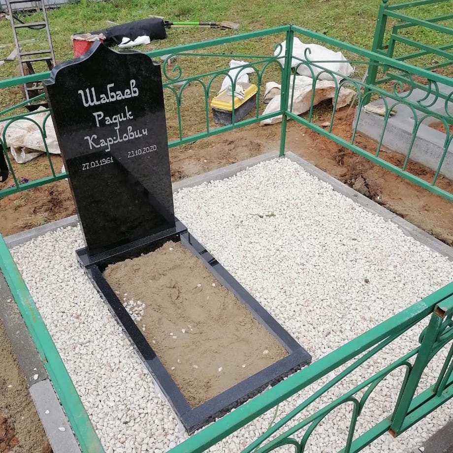 мусульманский надгробный памятник фото