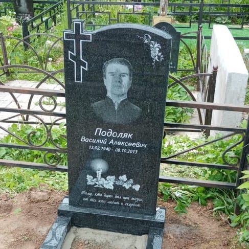 Рябина со свечой на памятник