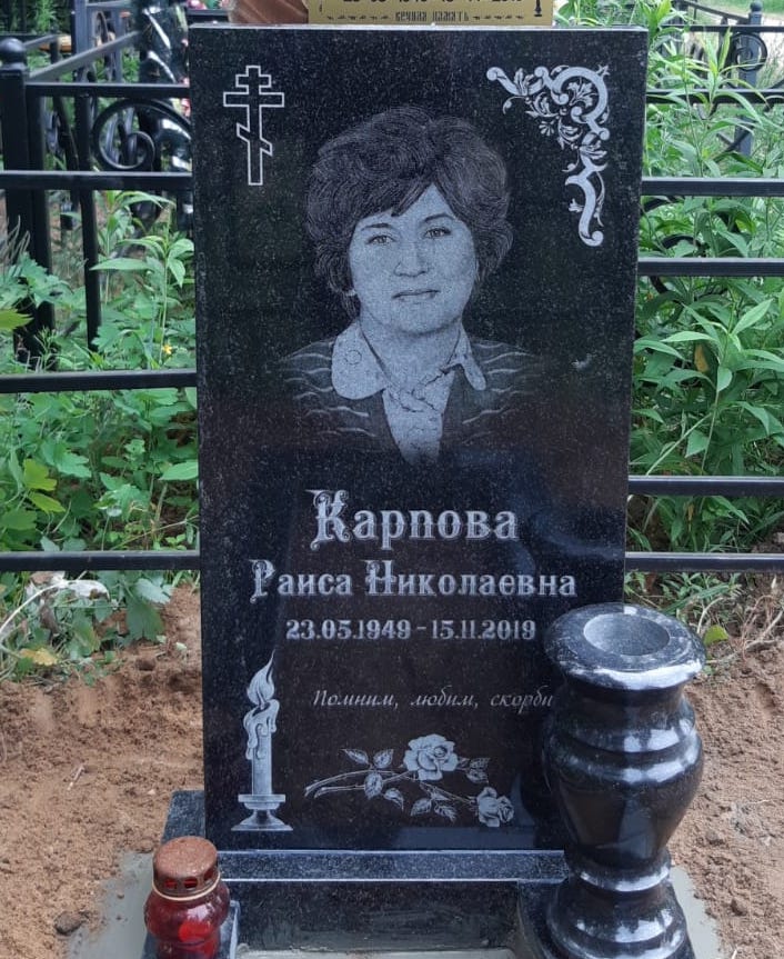 Крест восьмиконечный на памятник