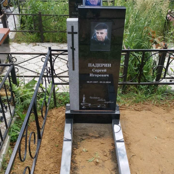 памятник прямоугольный с крестом