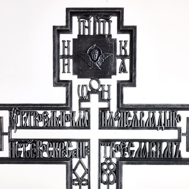Крест чугунный 83002