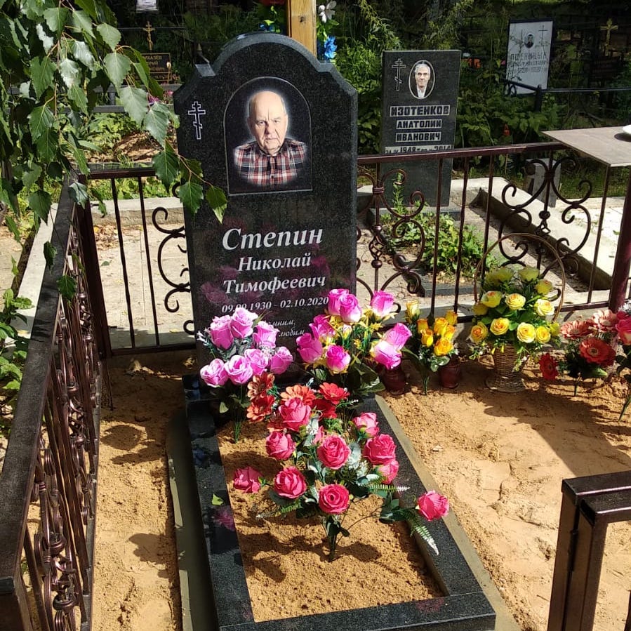 памятники стандартный на могилу