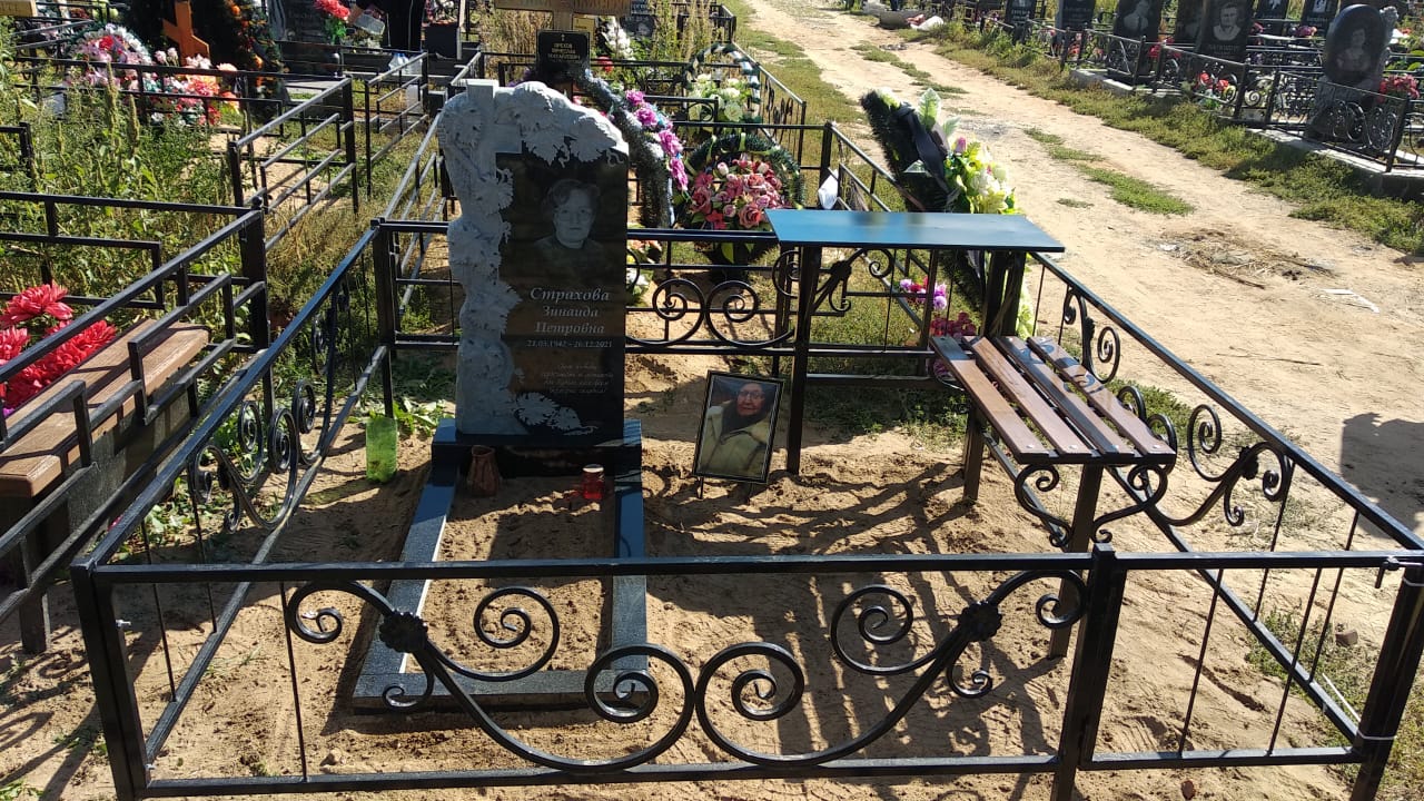 столик на кладбище металлический