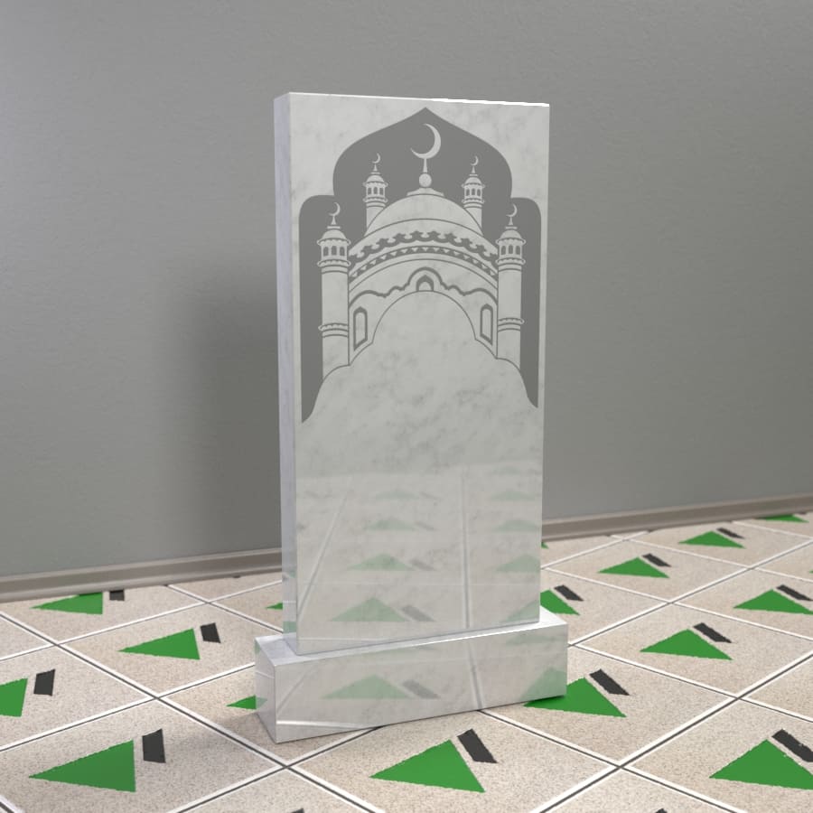 Памятник с мечетью мусульманский