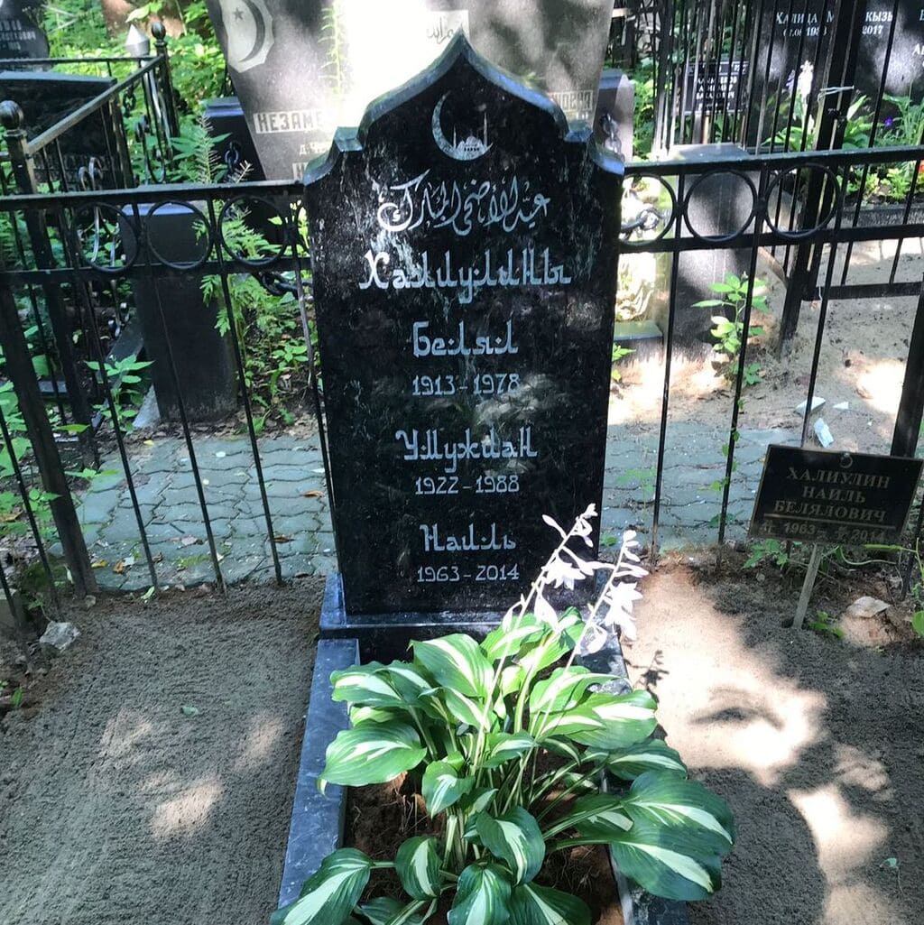 мусульманский памятник