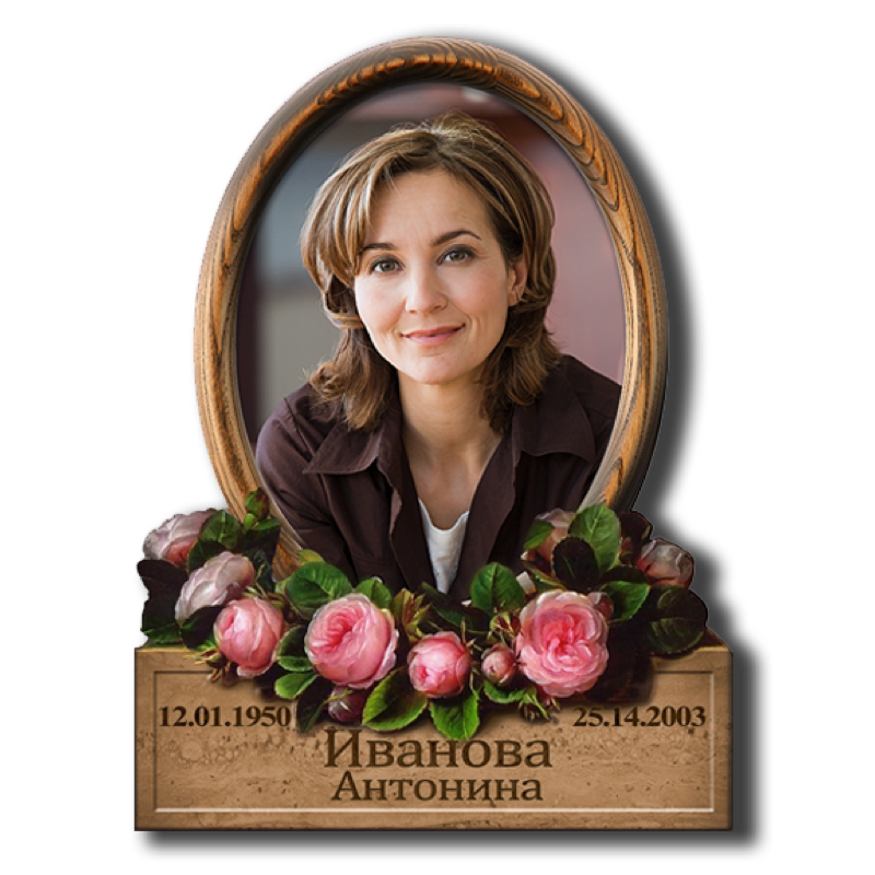 Необычная форма керамики на памятник