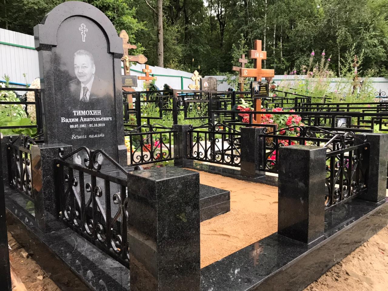 Элитный памятник гранитный 18658