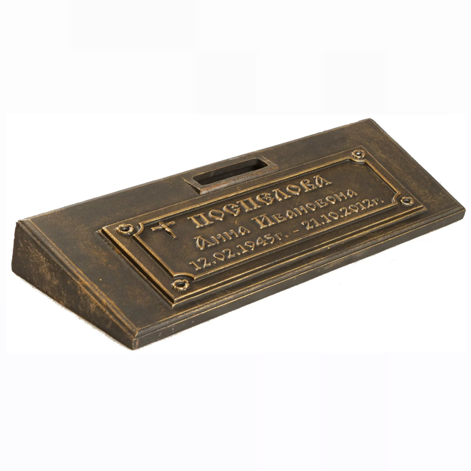 Подставка под крест чугунная