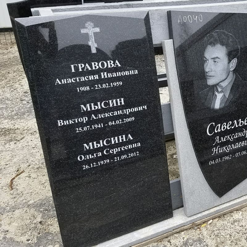 Памятник прямой на могилу 