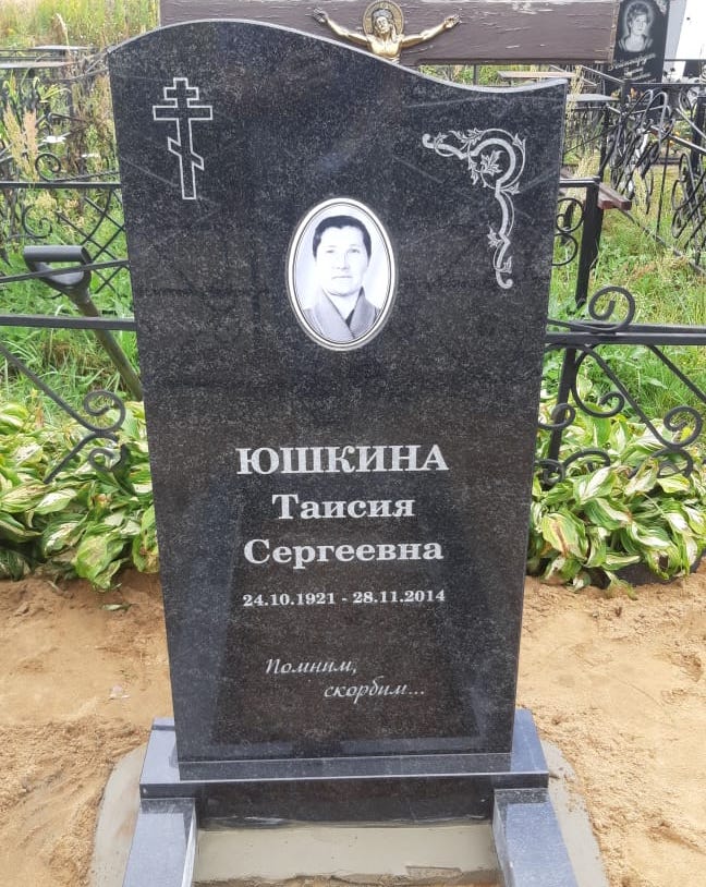 памятник из гранита на могилу 11004