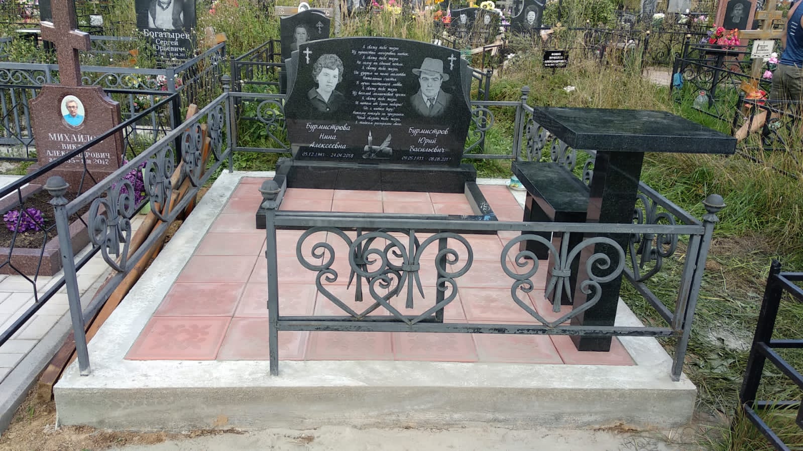 памятник на двоих из гранита 16100