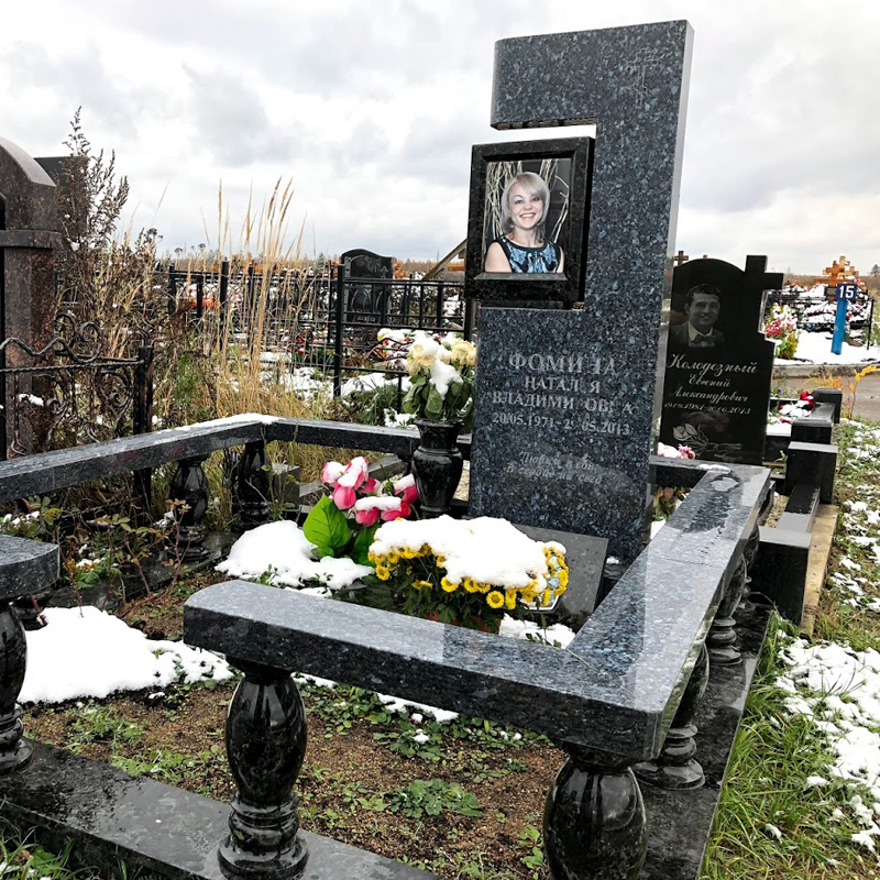 накладка на памятник гранитная