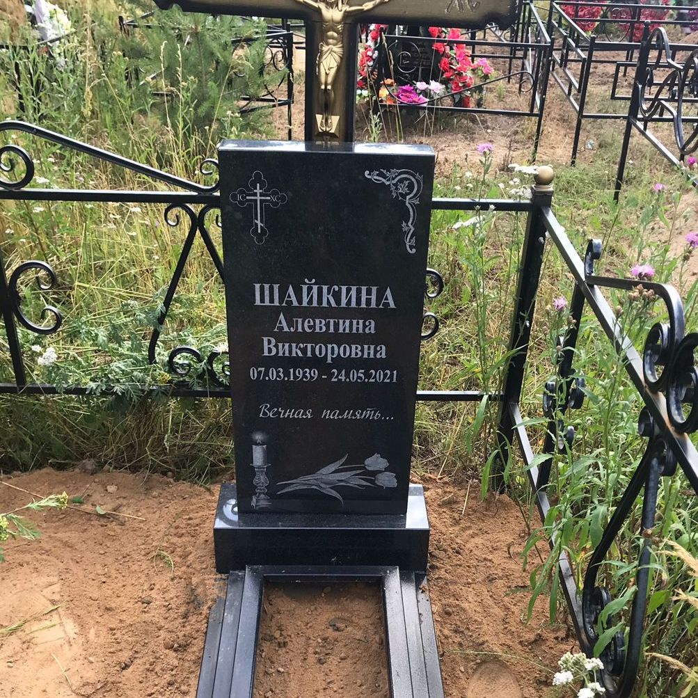 2 тюльпана на гранитный памятник