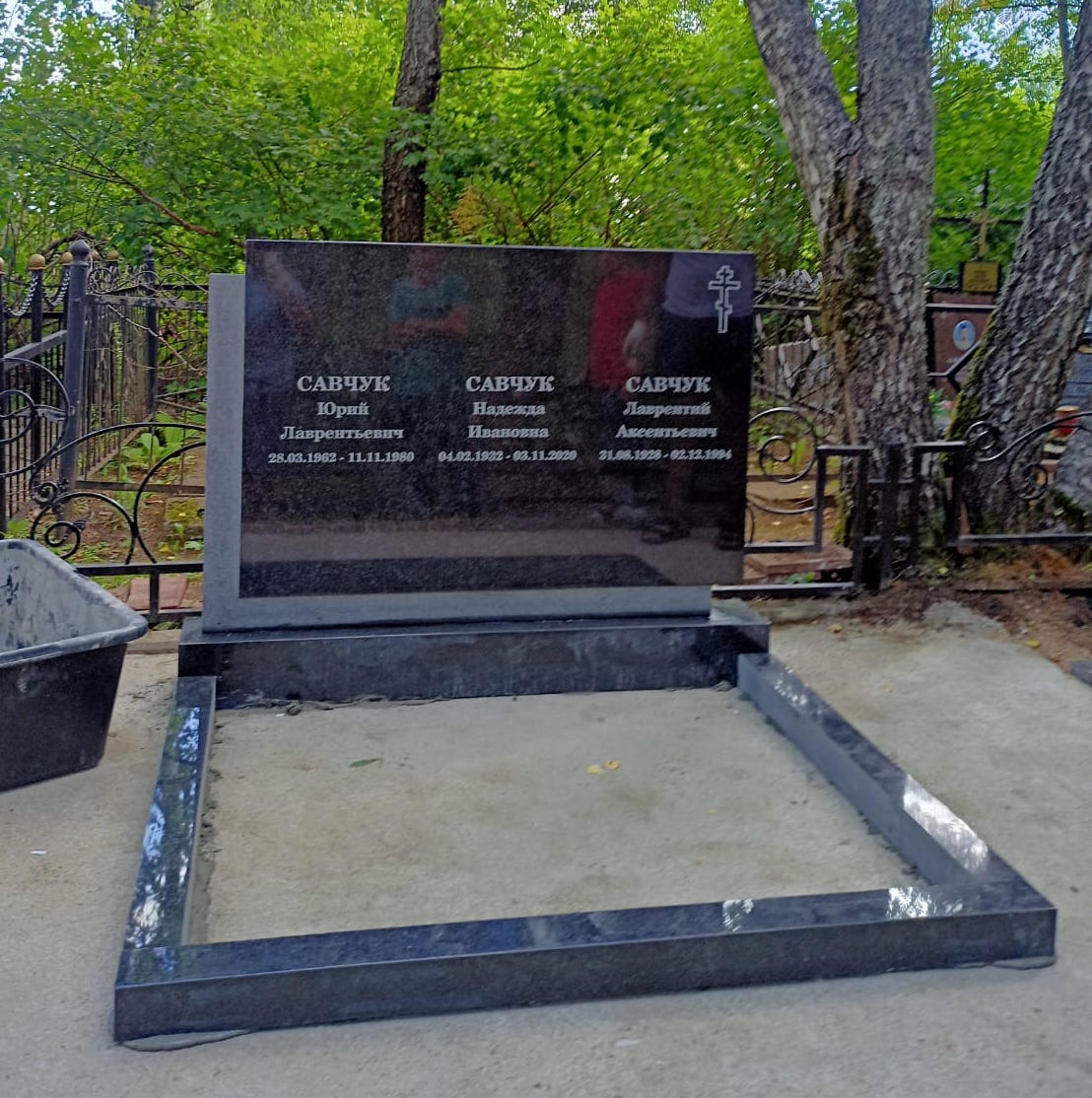 памятник двойной горизонтальный 15300