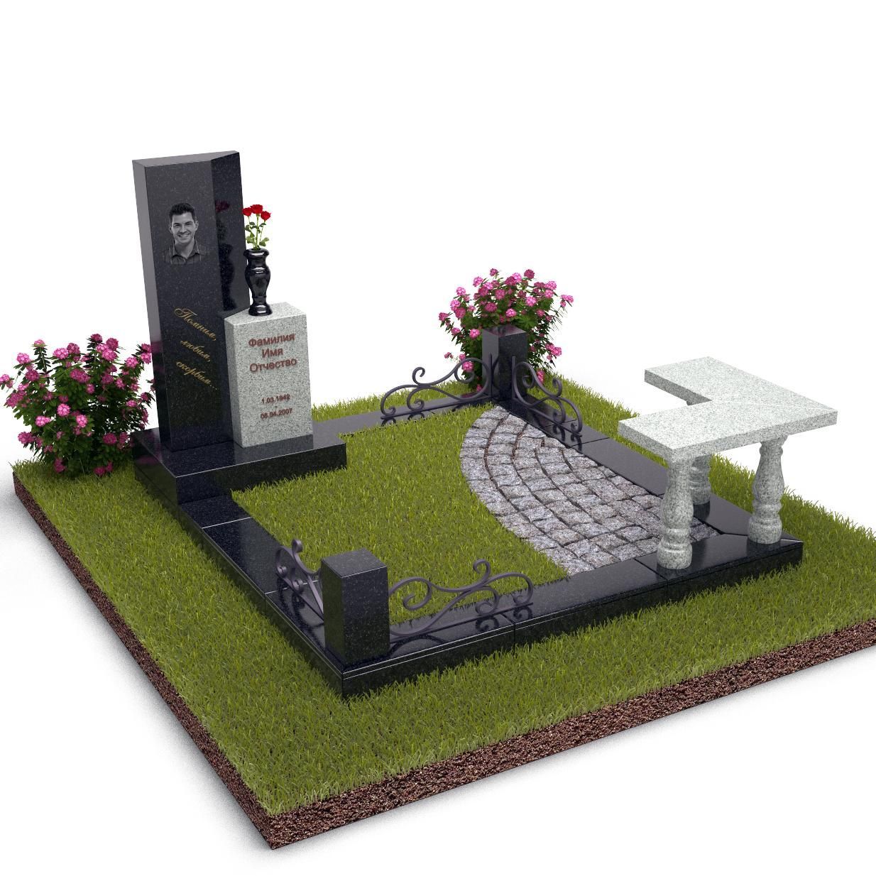 Комплекс комбинированный с брусчаткой