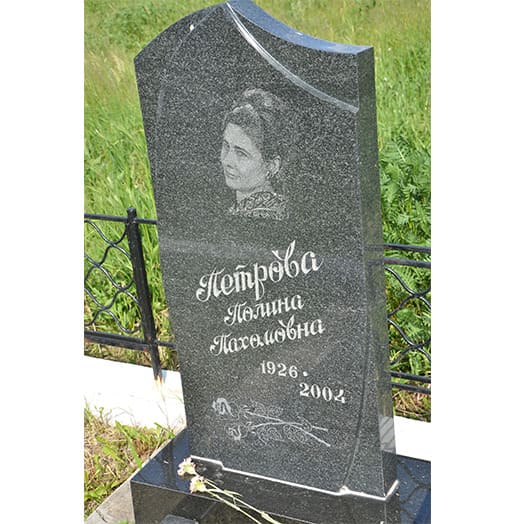 памятник могильный из гранита 10205